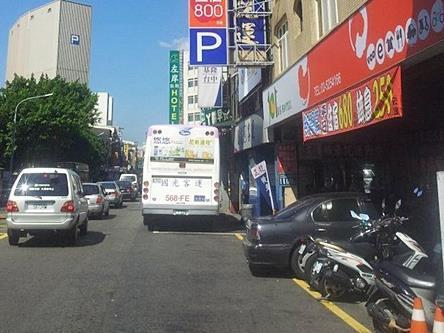 Hsinchu 101 Inn Екстер'єр фото